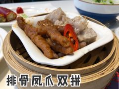 -有心德(隆生店)