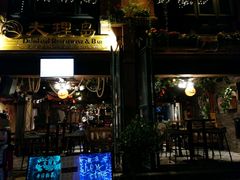 -大理岛·精品云南菜·音乐餐厅