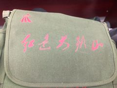 -河南省信阳市鄂豫皖革命纪念馆