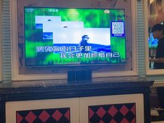 -自由港KTV(王子公主金平店)