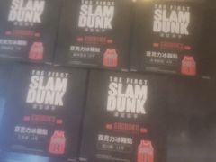 -博纳国际影城(皇庭店)