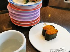 -元气寿司(东方宝泰店)
