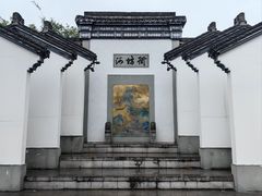 -河坊街景区