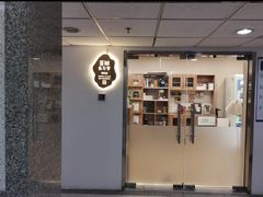 -蓝鲸自习室(将台店)