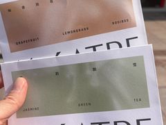 -théATRE 茶聚场(王府中環店)