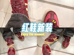 -万达广场(武汉菱角湖店)