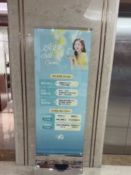 -厦门美莱整形美容医院