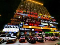 -顺姬冷面(延大店)