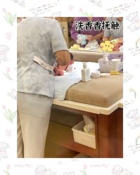 -馨月汇·独栋月子中心(南山店)