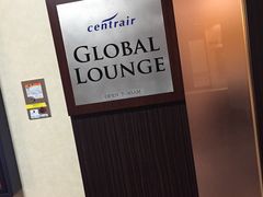 -中部国际机场