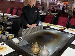 菲力牛排-利昂法式铁板主题餐厅(新奥购物中心店)