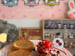 -LIZICAFE小李啡包