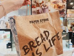 -PAPER STONE BAKERY(天环店)