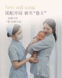 -安琪朵朵独栋花园月子中心