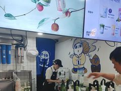 -茶百道(广都店)