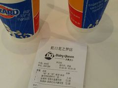 -DQ·蛋糕·冰淇淋(虹口龙之梦店)