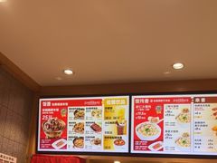 -南城香(四路通店)