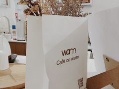 -Cafe on warm(丹霞店)