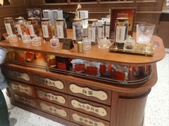 -裕莲茶楼(南京江北虹悦城店)