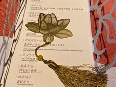 -叶叶菩提·晋福宫