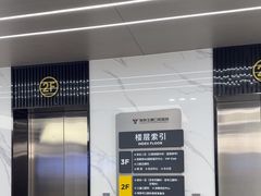 -常熟玉蕙口腔医院