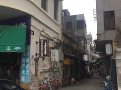 -禄源公·老莞诚饭店