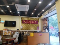 -赵记传承·中国甜品(福州总店)
