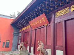 -宁波府城隍庙