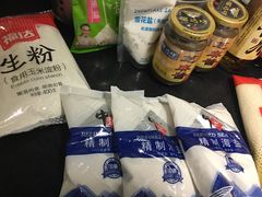 -中百仓储超市有限公司(越秀星汇维港店)