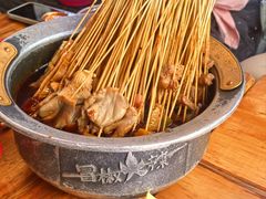 -冒椒火辣(奎星楼街店)