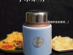 -盒马鲜生(大都荟店)