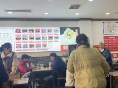 -津门张记包子铺(华昌道店)