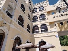 -澳门木偶葡国餐厅(珠海店)