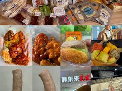 -胖东来生活广场(健康路店)