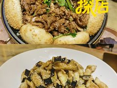 -范家小馆·烤鸭新京菜(金融街店)