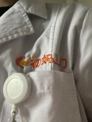 -初妈上门催乳通乳产后恢复(江北店)