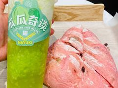 -奈雪的茶(花城汇中区PRO店)