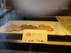 -麦当劳(世贸店)