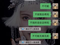 -金色印象·HiFi影音·按摩足疗PLUS(黄泥磅店)