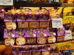 -Olé精品超市(广州太古汇店)
