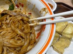 -小满手工粉(北京来福士店)