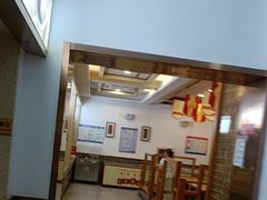 -五芳斋(中山大道总店)