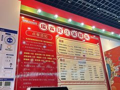 -瑞霖·隆江猪脚饭