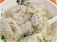 -梦花街馄饨店(中华苑店)