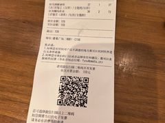 -Peet's Coffee皮爷咖啡(德基店)