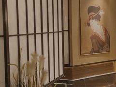 -嗨寿司 无国界料理