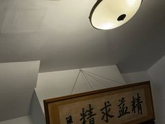 -上海孙中山故居纪念馆