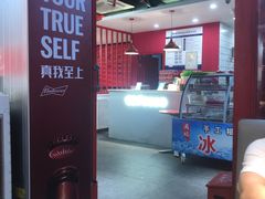 -蜀滋香鲜鱼美蛙火锅(339店)
