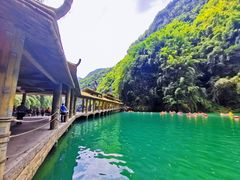 -阿依河景区
