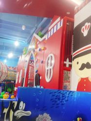 -开心哈乐儿童主题乐园(孙河易事达店)